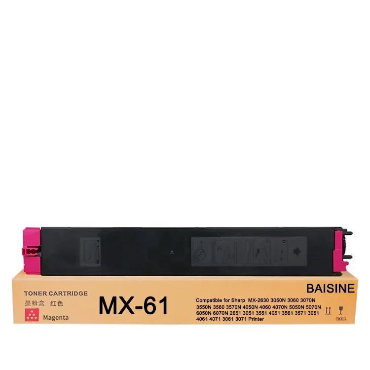 Горячая Распродажа baisine MX-61NT неоригинальный тонер картридж MX61NT тонер-картридж MX-3060 для Sharp MX-2630 копира MX-3050N