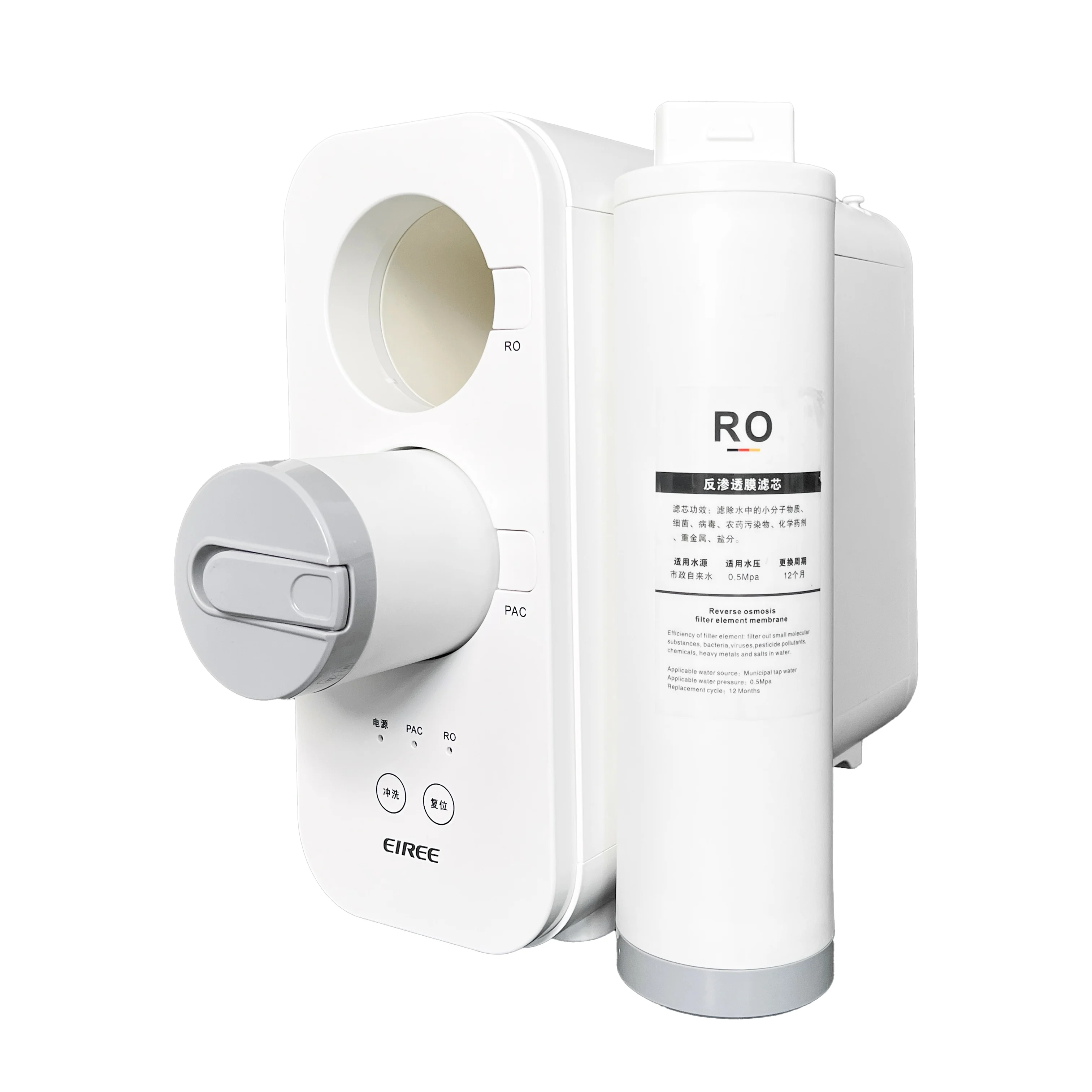 New Style RO System Water Filter Desktop Style Electric Water Filter Reverse Osmosis Water Purifier For Home