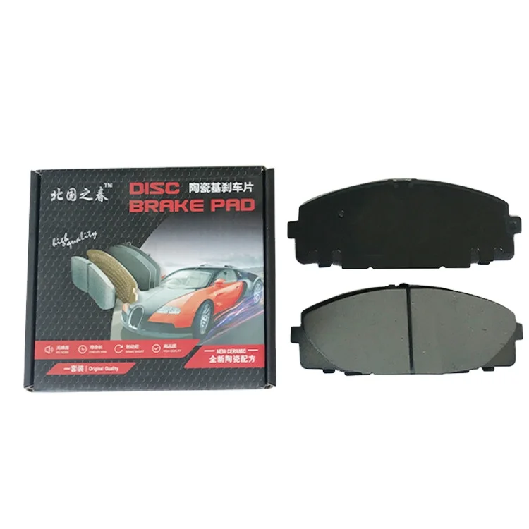 D2251 04465-26420 Factory customization brake pads brake pad fielder brake pads