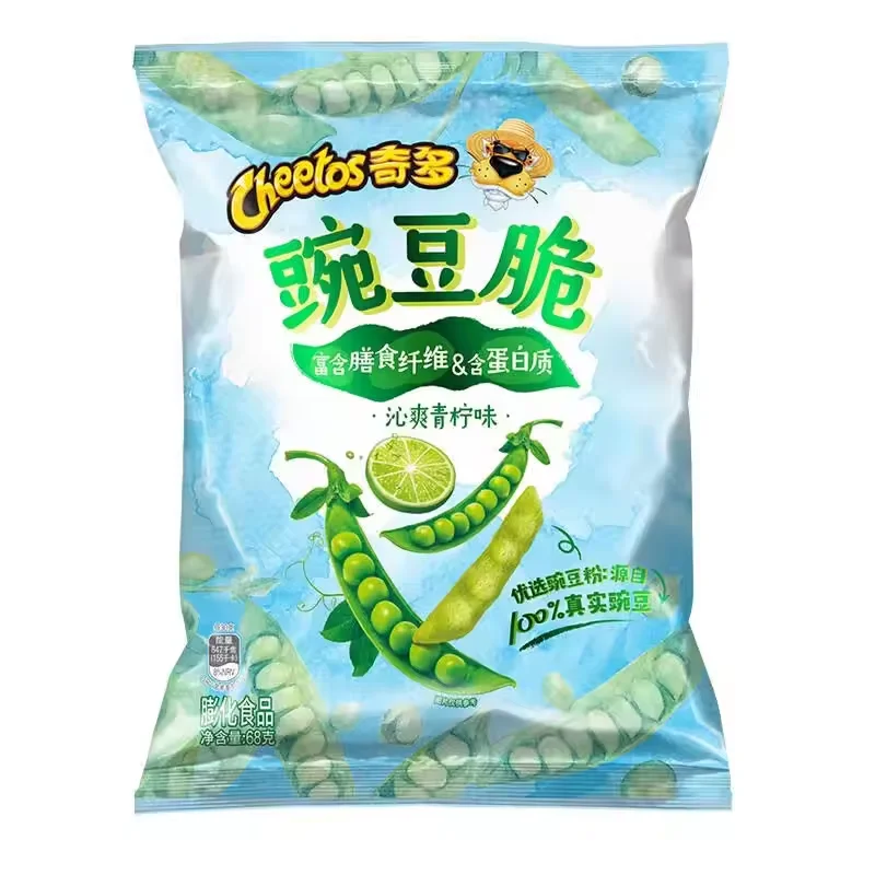 Hot Selling 68g Exotic Snacks Cheetoos Pea Crisp Fruit & Vegetable Snacks Factory Supplied