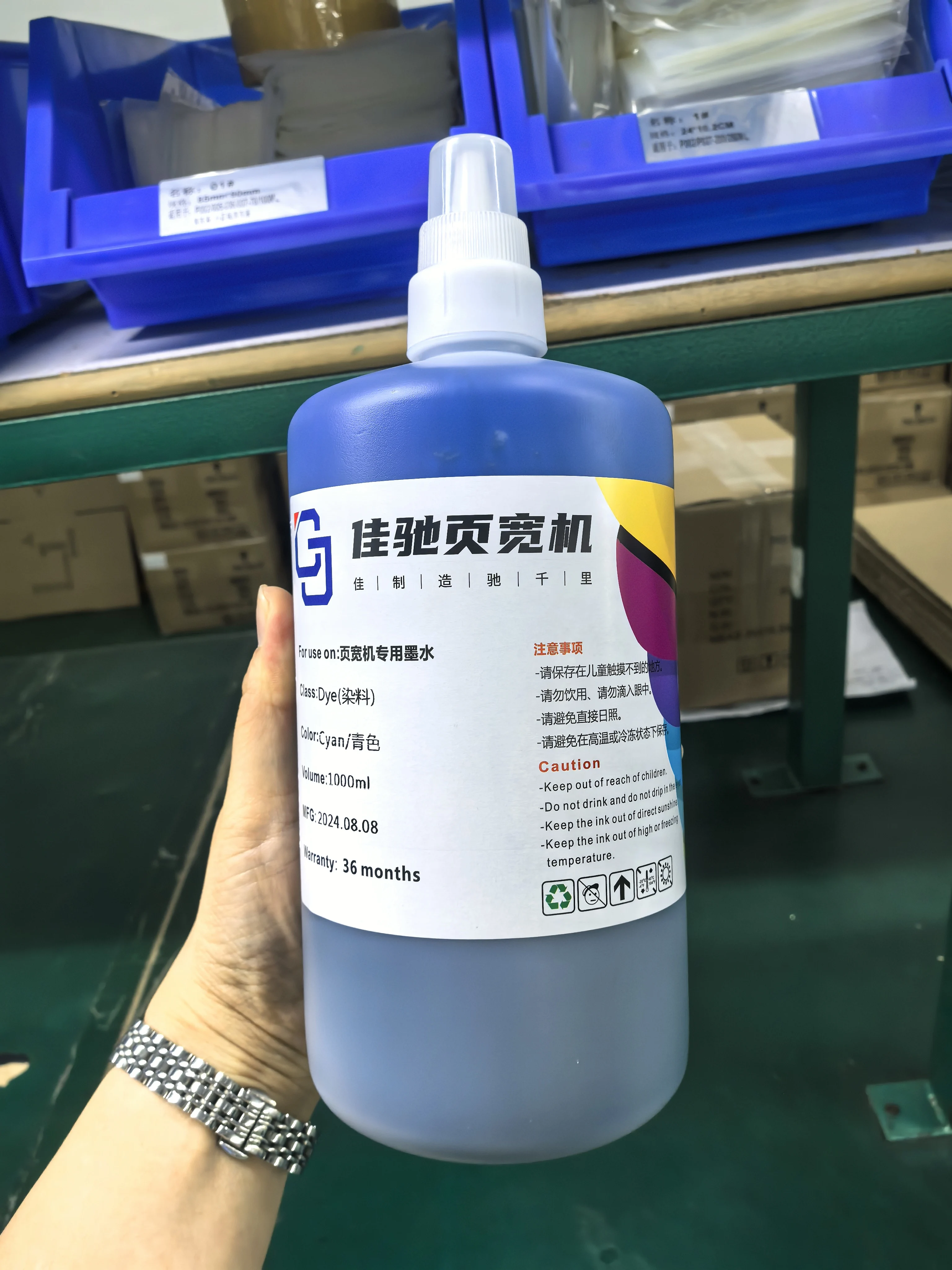 dye ink full series inkjet page width printer dye universal ink