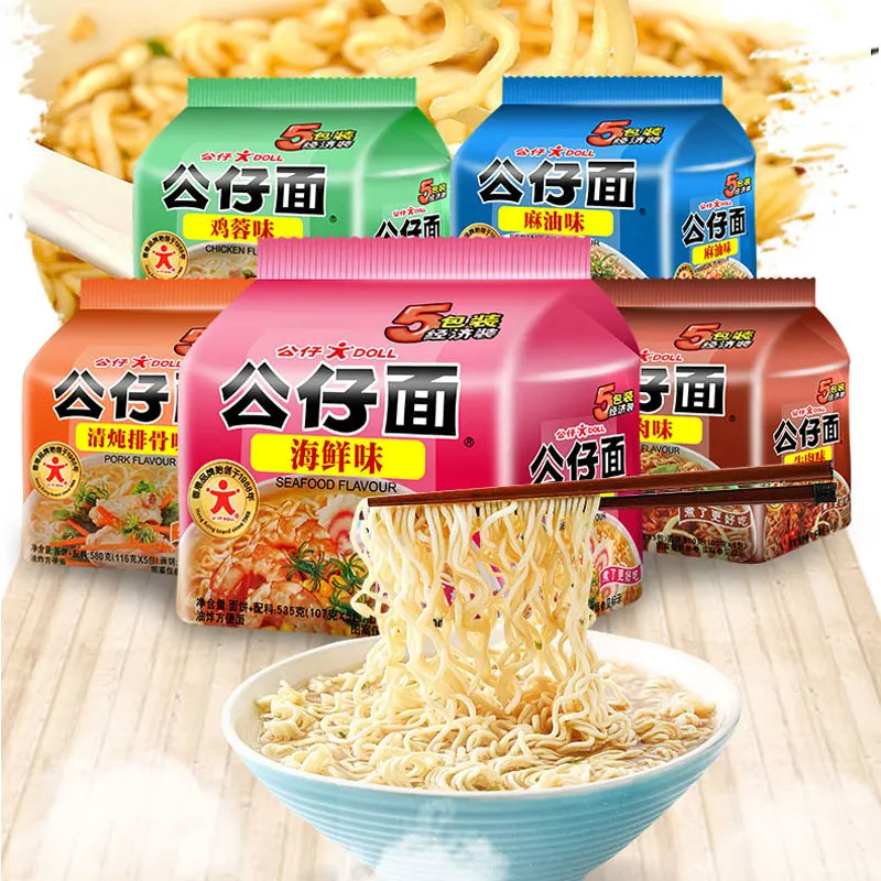 Low price instant noodles seafood sesame oil instant noodles 20 packs seafood noodles instant