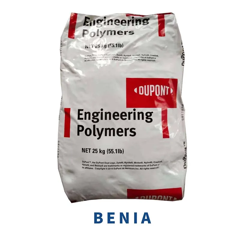 Термостабилизированная Смола DuPont PA6 Zytel ST7301 NC010/ST7301 BK356 Полиамид 6 Nylon6