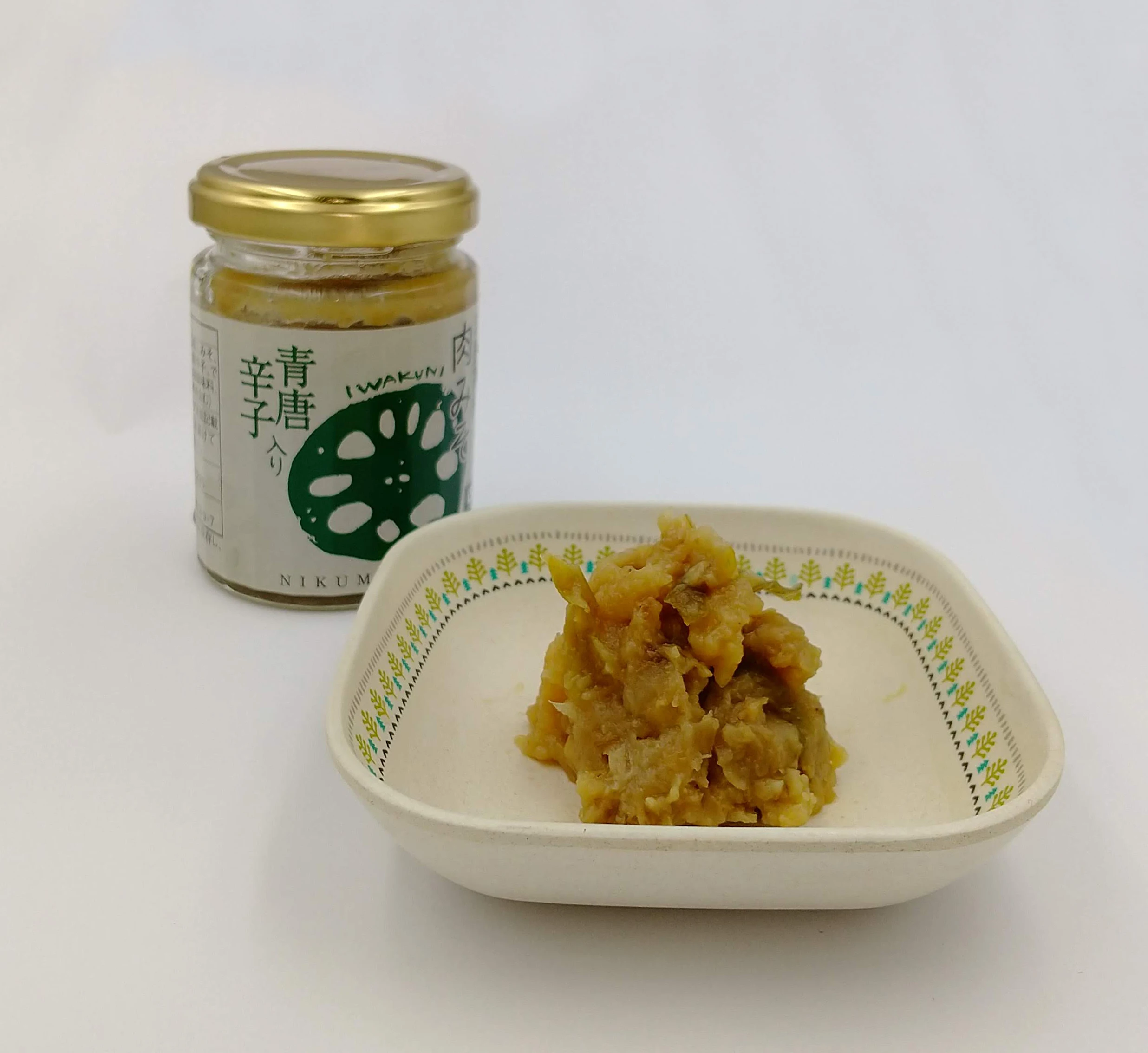 Lotus root cooking condiments green pepper ground pork kitchen seasonings