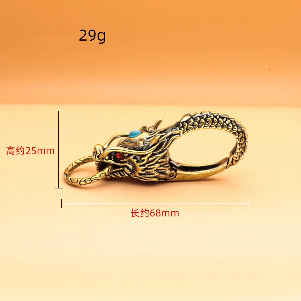 Dragon Head Keychain Metal Animal Heavy Duty Feng Shui Chinese Good Luck Purse Bag Charms Key chains Key ring Dragon Accessories