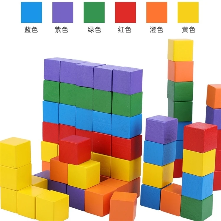 2.5cm colored wood blocks kids educational toys colored wooden building blocks wood colored cube