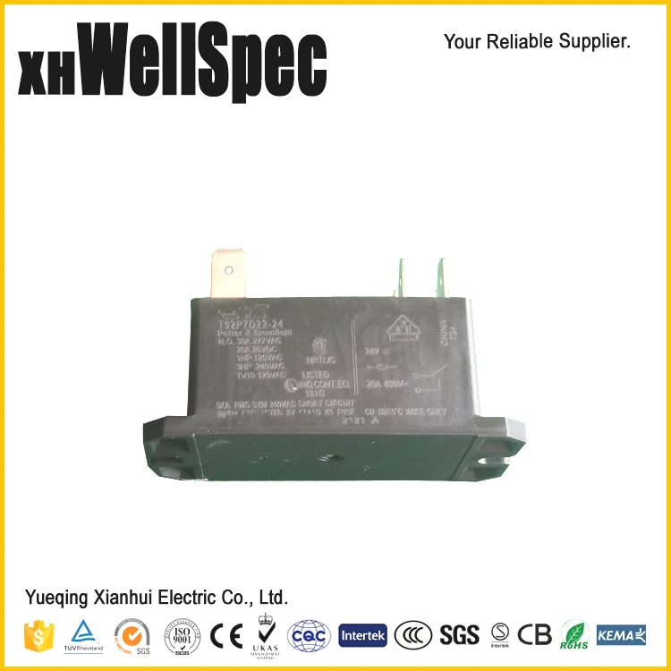 Релейный модуль kia relay 12v Tyco T92P7D22-24