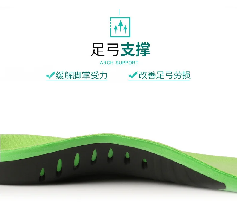 Selling high quality Flat feet orthopedic insoles arch support corrective insoles