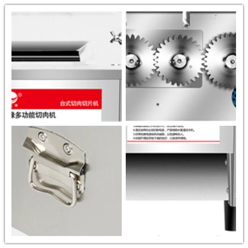  meat slicing machine/cortadora de carnes/cut pork