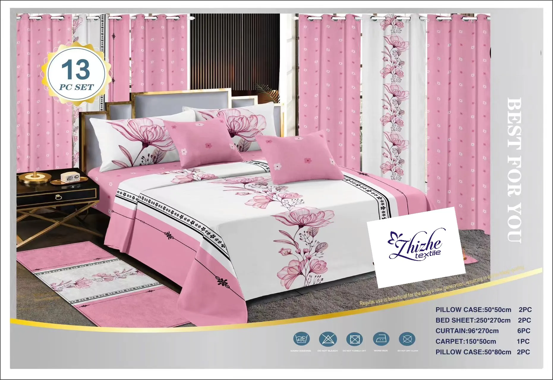 American Style Bed Sheets Floral Print 13 Pieces with Matching Curtains Mats
