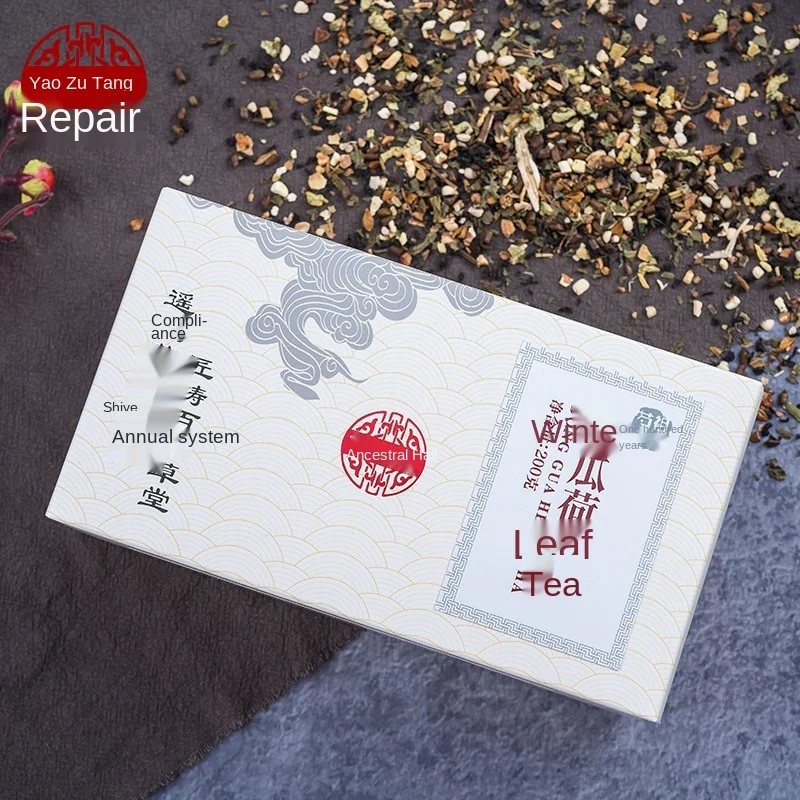 Wax gourd lotus leaf cassia seed tea20Boxed combination herbal tea