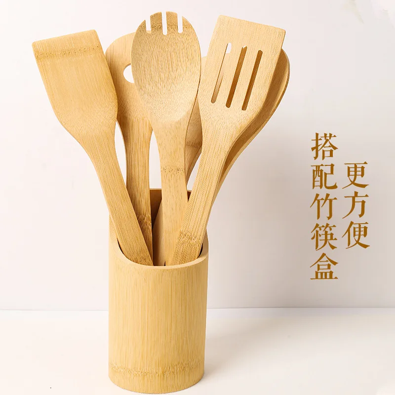 Kitchenware set Bamboo spatula wholesale non-stick frying pan spatula bamboo spatula cookware laser Carve a LOGO