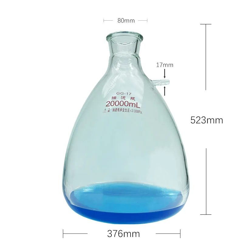 Glass Filtering Flask With Upper Tubulation 10000ML 15000ML 20000ML Lab Glassware Manufacturer Filter Flask