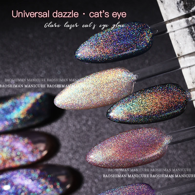 BeiEn Disco Reflective OEM/ODM Nail Art 12 Color 8ml Laser Tiny Diamond Reflective UV Cat Eye Gel Polish Good Consistency Bulk