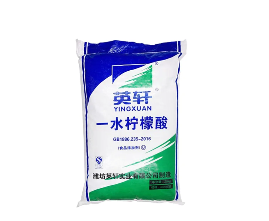 Citric acid monohydrate Detergent Detergent Acid-base balance food grade acidity regulator sodium citrate monohydrate