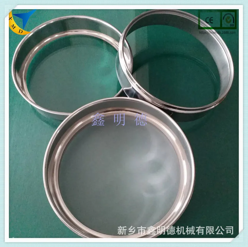 2 3 10 20 45 100 120 micron sieve 304 stainless steel wire mesh laboratory test sieve manufacturers direct sales