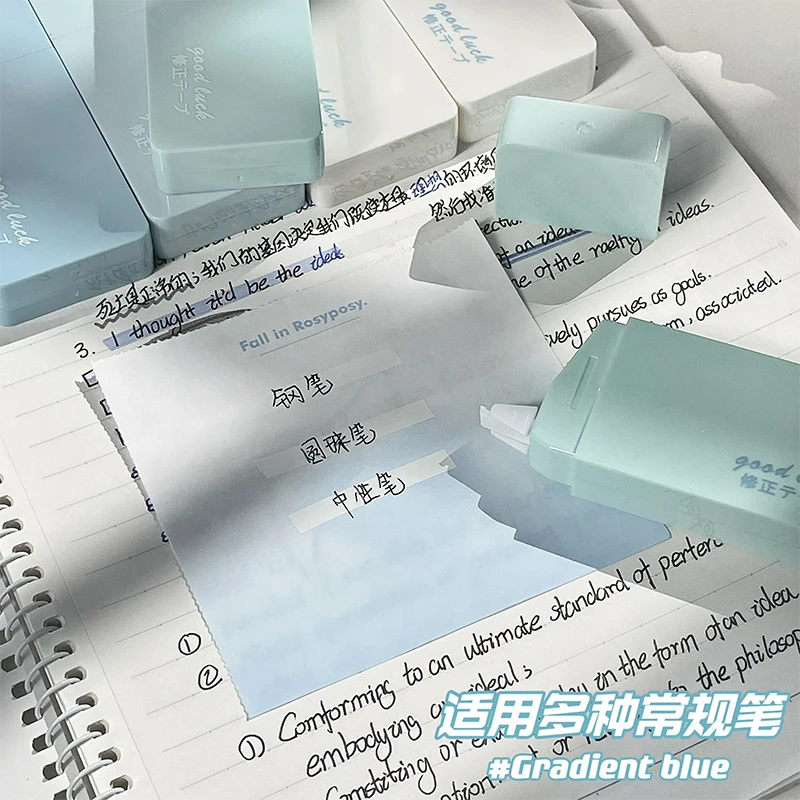 libreria y papeleria creativa papeleria kawaii al por mayor custom printed gradient colorful correction tape for girls