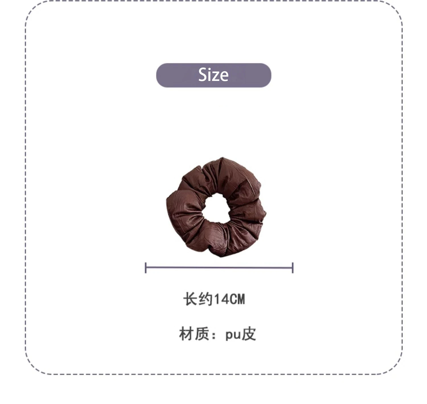 Fashion Oversized XL large Sponge Puffy Scrunchies Brown Color PU Leather Hair Band Women 2024 Fall Winter New Design Accessory