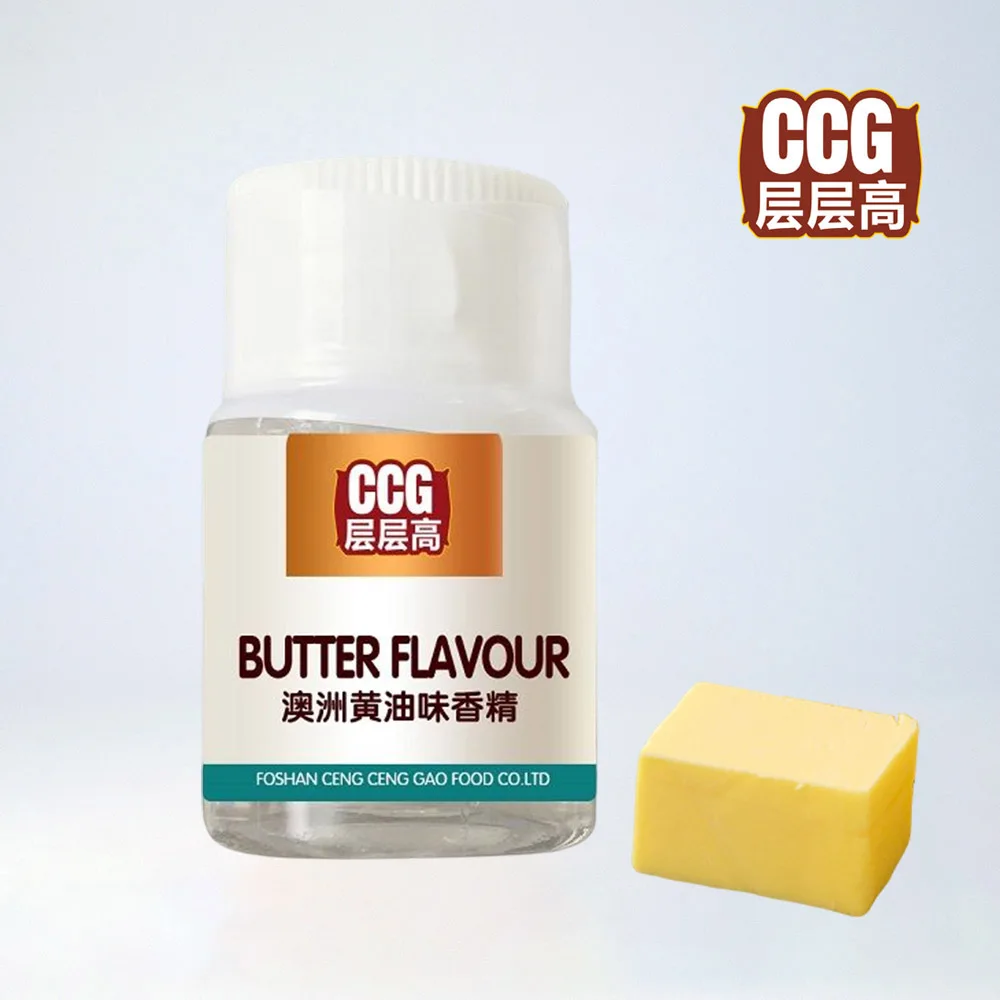 Factory Supply Price Food Additives Butter Flavor Liquid For Bakery Confectionery Diary Drink