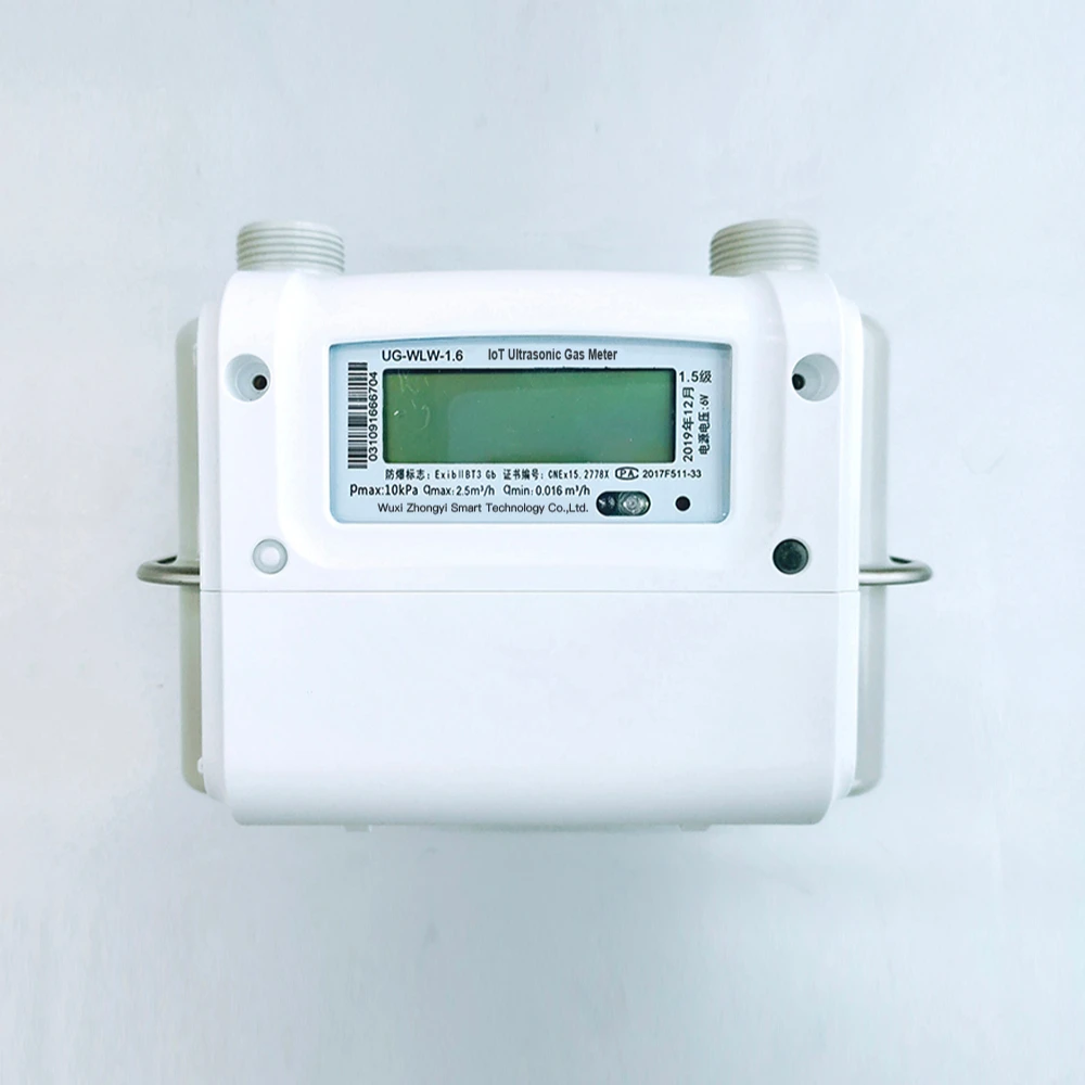 
smart Ultrasonic gas meter with nb iot module / IOT gas meter supports remote meter reading on / off valve  (1600204843969)