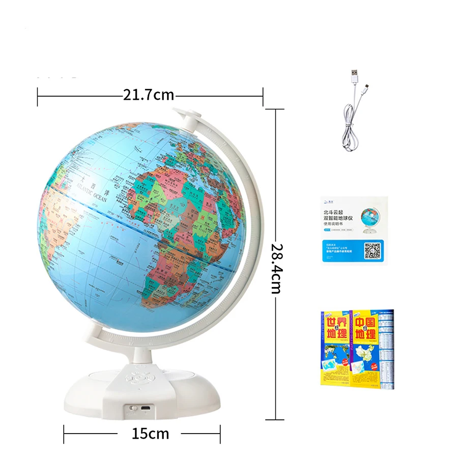 2021 World AR Globe for Kids Learning with Night Lig