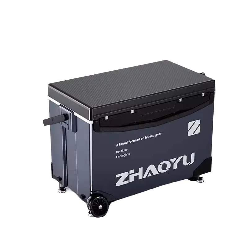Multifunctional Lightweight Cold Insulation Box Fishing Box Outdoor Ultra Light Thickened Live Fish Bucket Taiwan Fishing Box