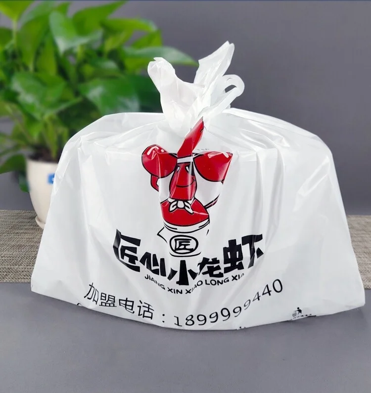 PLA+Corn Starch Material Carry Bag For Supermarket