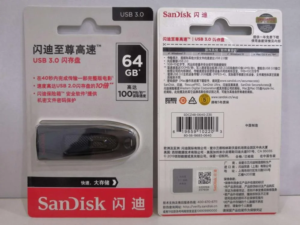 Оптовая продажа USB-флеш-накопитель SanDisk 32 ГБ 64 128 CZ48 USB 3 0 флеш-накопитель 16 256 USB-карта