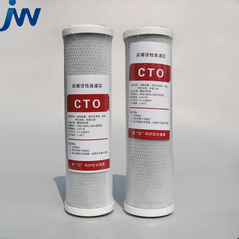 Pentair Pentek Compressed activated carbon filter CTO filter for Reverse osmosis RO system replacement