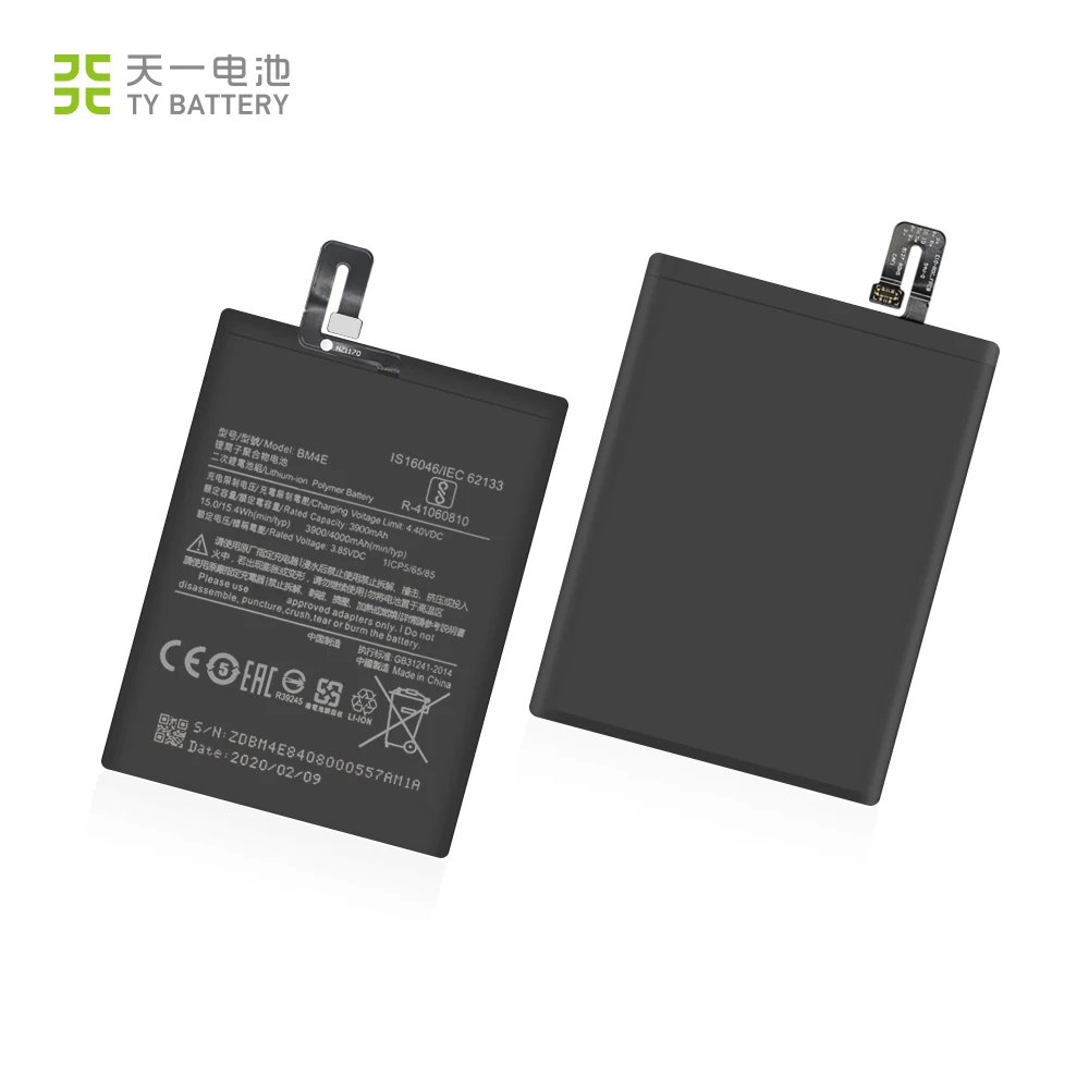Оригинальная запасная батарея для XIAOMI MI Pocophone F1 Poco Battery BM4E для Xiaomi MI Pocophone F1