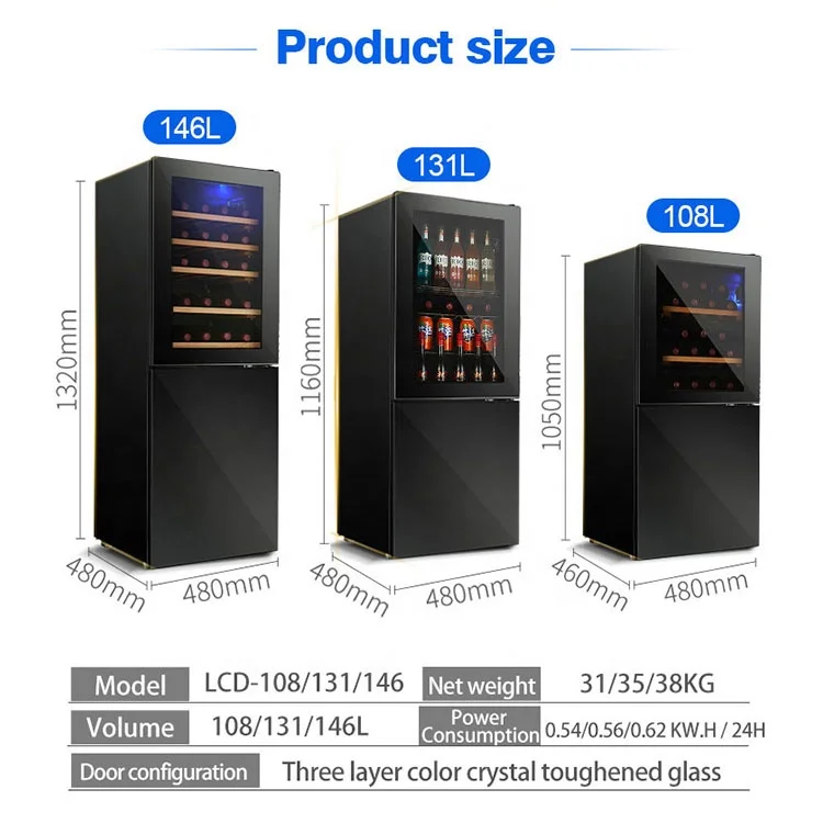 108L/ 131L/ 146L Home Appliance Hotel Cabinet Wine Fridge No Noise Mini Wine Refrigerator With Wine Rack