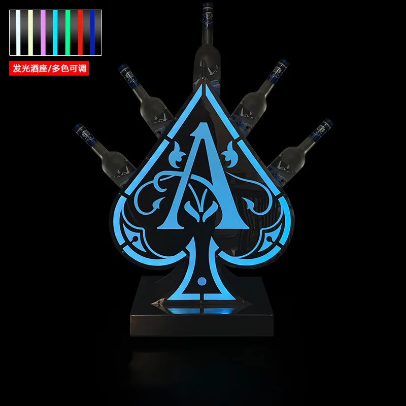 5 in 1 LED metal ace of spade VIP bottle service presenter glorifiers display for liquor vodka wine tequila champagne