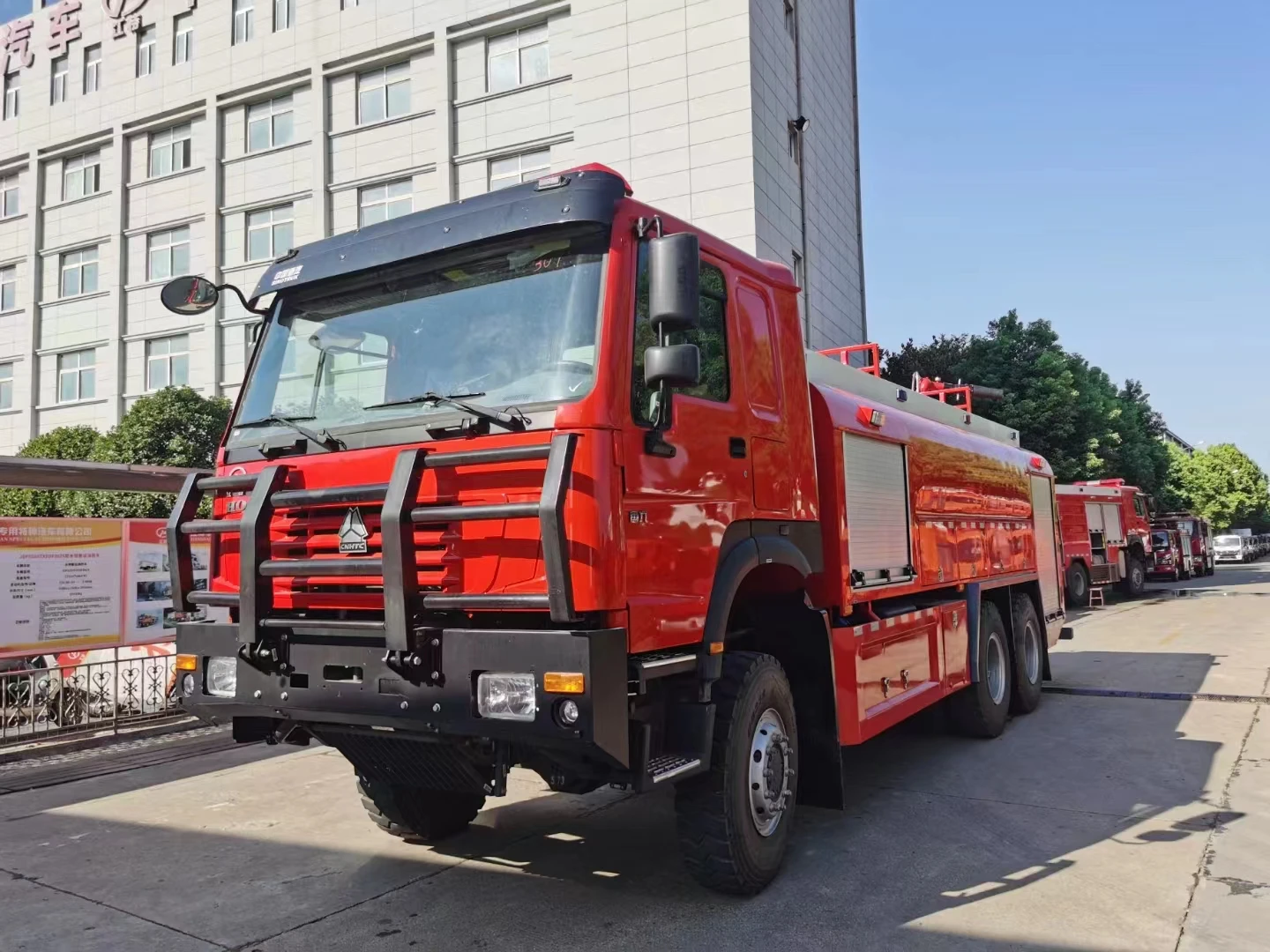 6x4 howo heavy fire fighting truck 12000L fire fighter truck