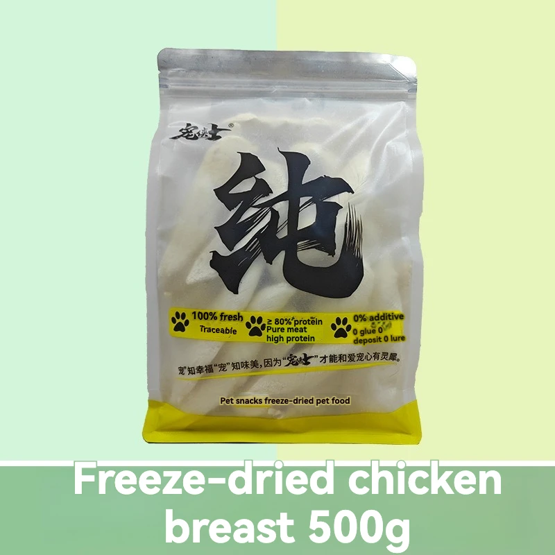 500g