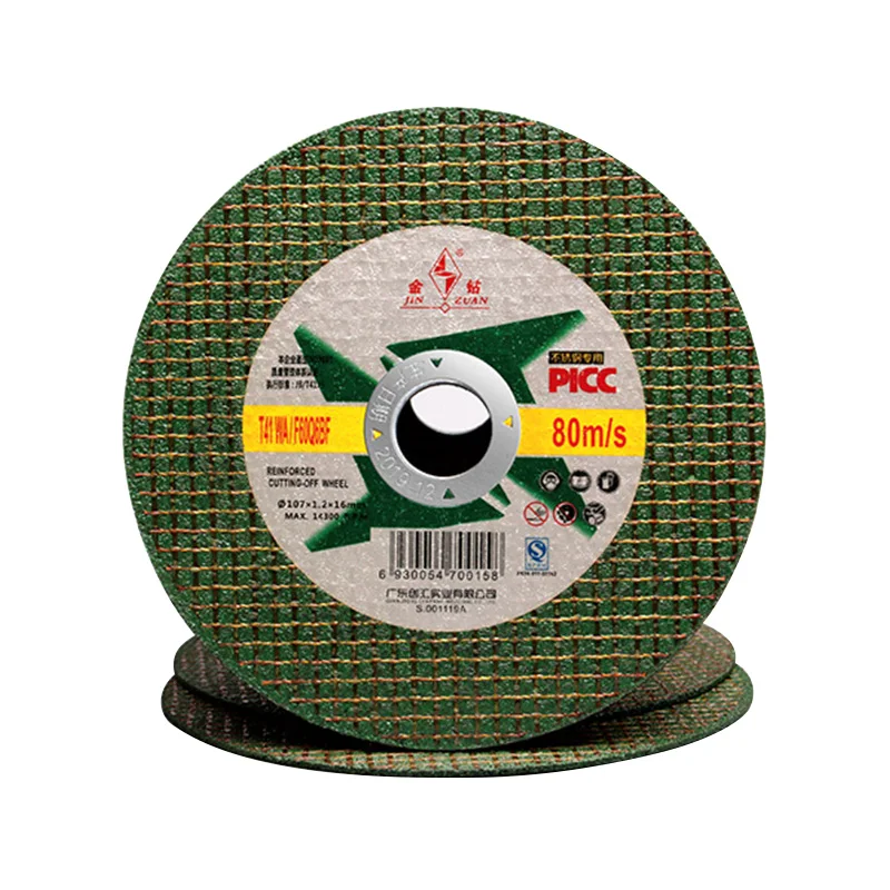 4 inch yuri stainless steel abrasive cutting wheel making machine bks cutting disc for aluminum