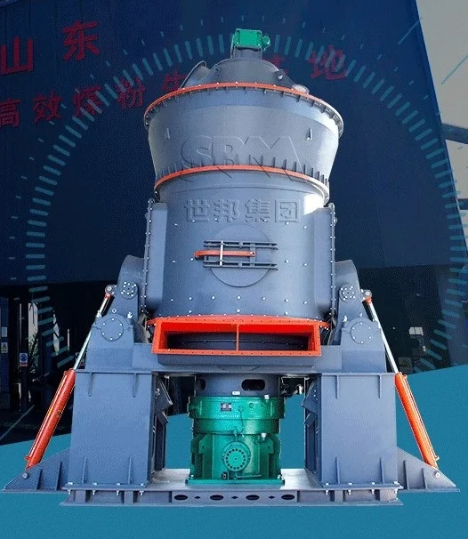 Высококачественный каолиновый кварцевый полевой шпат порошковый завод по переработке баритовой руды литмольная мельница с вертикальным роликом 1-100 т/ч