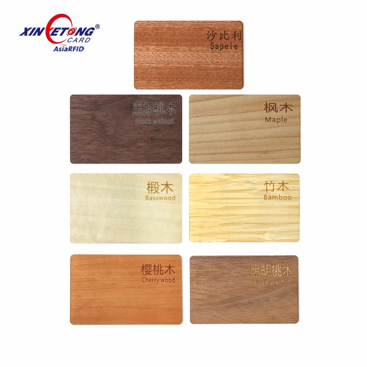 Sample Available Wholesale 13.56Mhz 14443A Eco friendly RFID Hotel Card