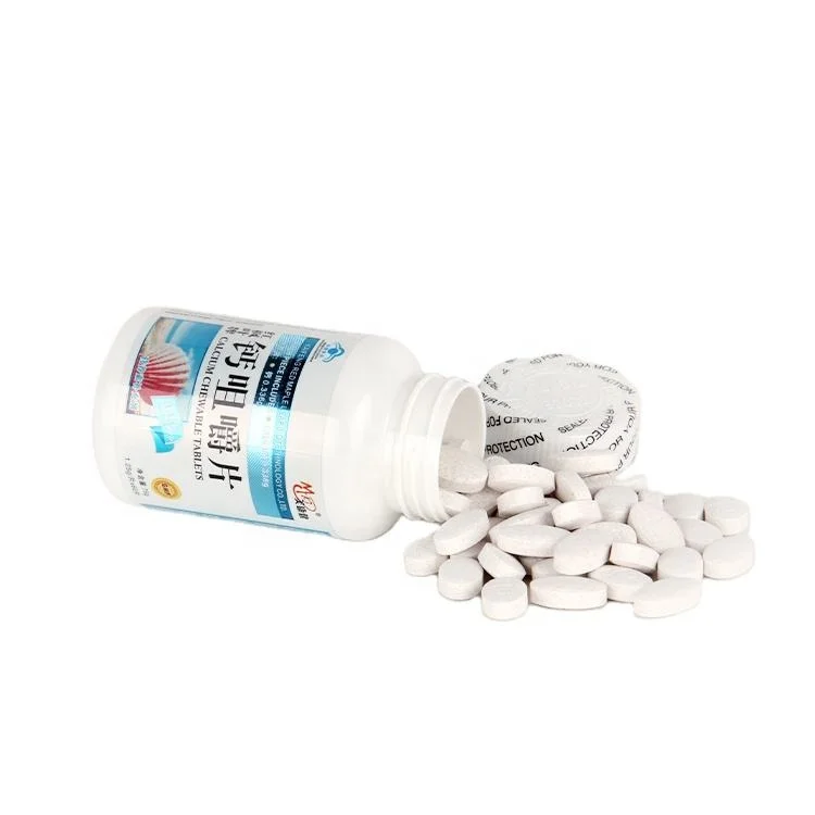 Private label OEM/ODM High quality wholesale weight gain pills
