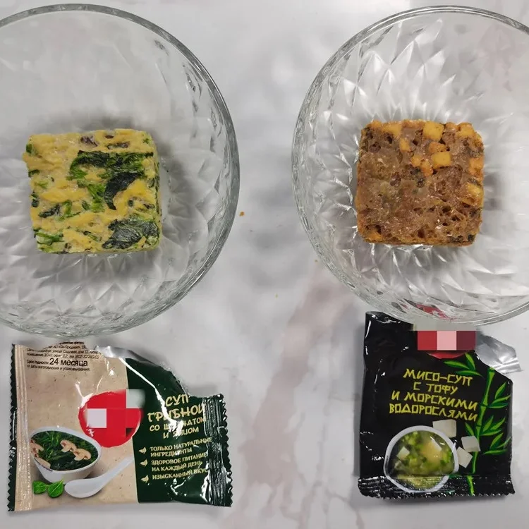 Freeze Dried Instant seasoning miso seasoning Soup