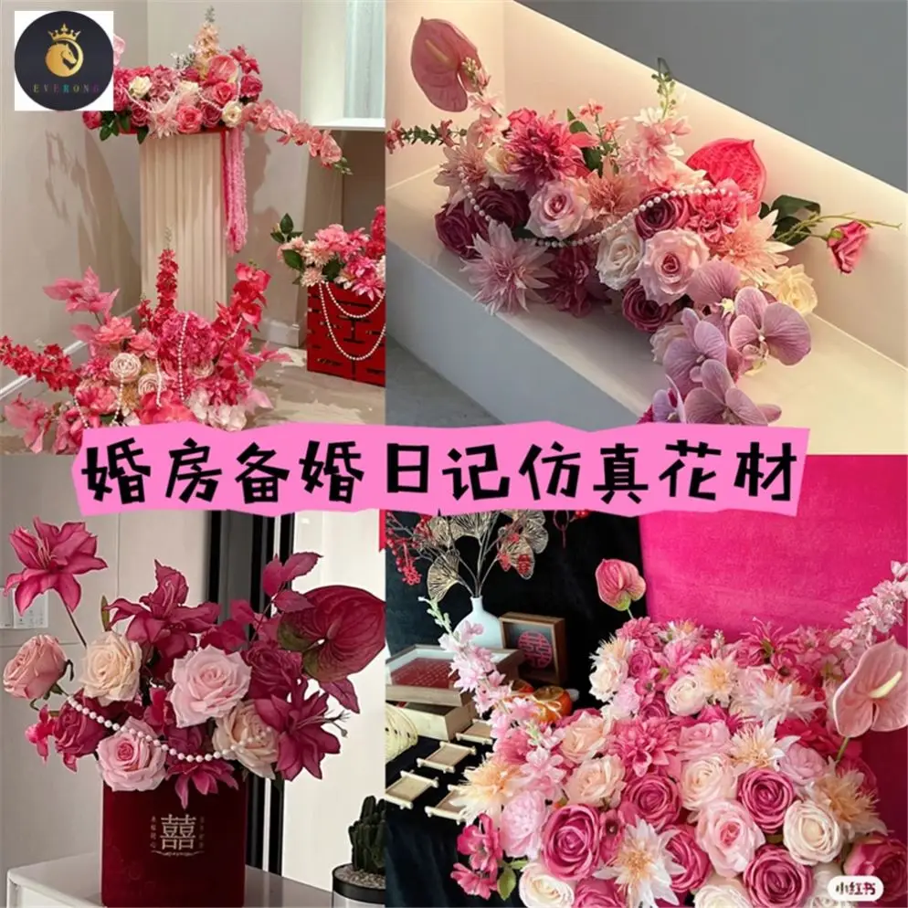 2023 Fu Bucket Lunar New Year Flower Pink National Trendy Style Rose Pink Butterfly Orchid Hydrangea
