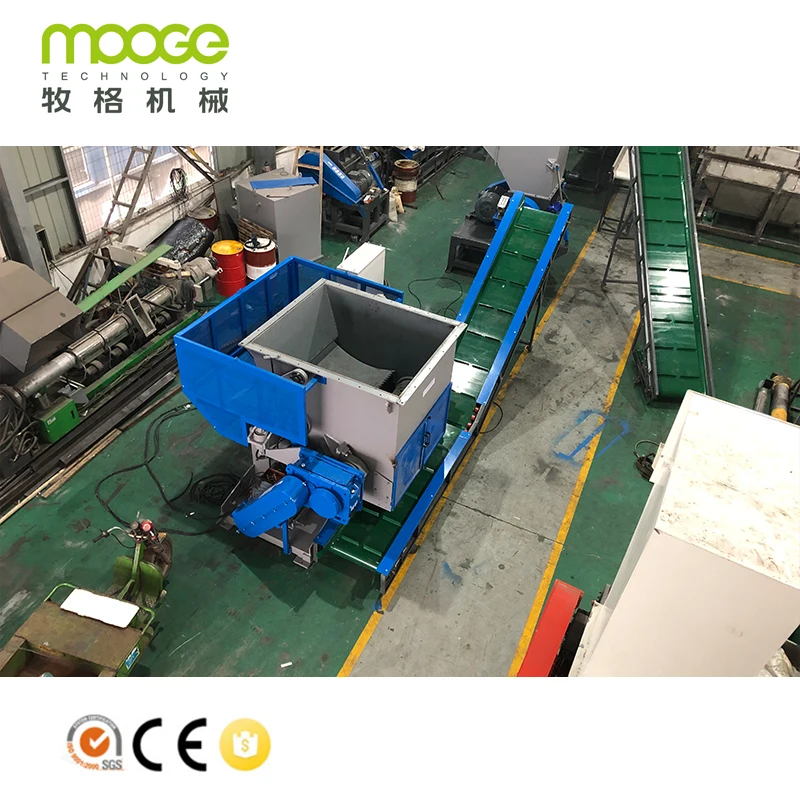 Supply 1000 kg / h Waste Fabric shredding / PET Fiber Plastic shredder machine