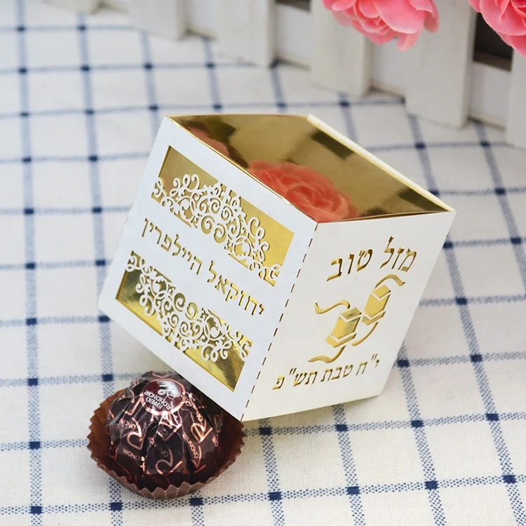 Персонализированные еврейские украшения mazel tov tefillin лазерная резка бар mitzvah коробки