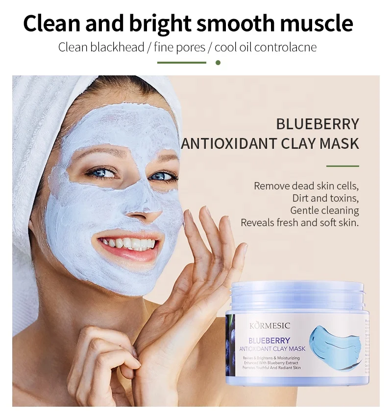 Натуральная Органическая отбеливающая грязевая маска с экстрактом фруктов