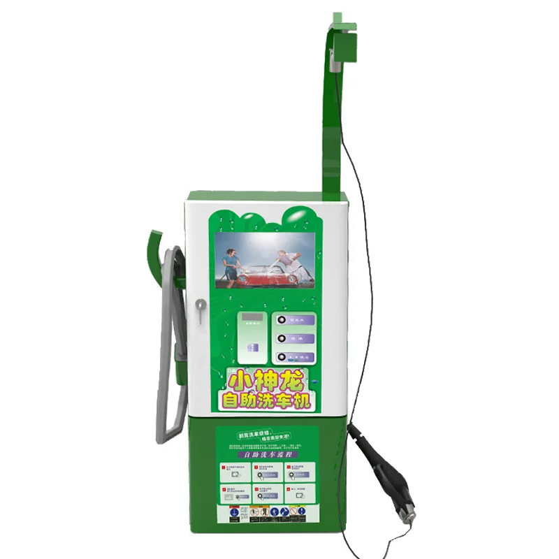 Automatic self-service car wash product with CE IT960