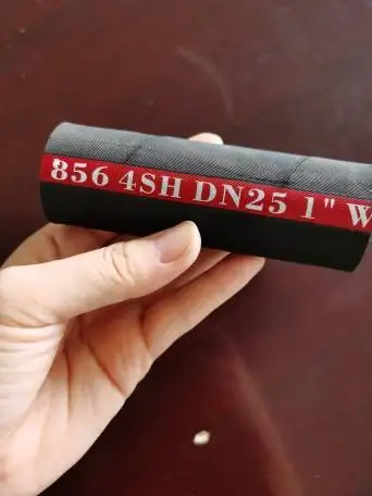 Semperit quality oil resistant hydraulic rubber hose R1 R2 R9 R12 R13