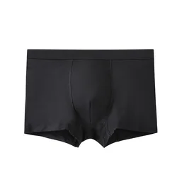 High Quality Customized Boxer Briefs Elastic Seamless One Piece Modal Men Comfortable Pouch Boxer Drawer Underwear