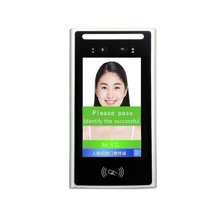 Biometrics Access Control HD Camera Dynamic Face Recognition Access control