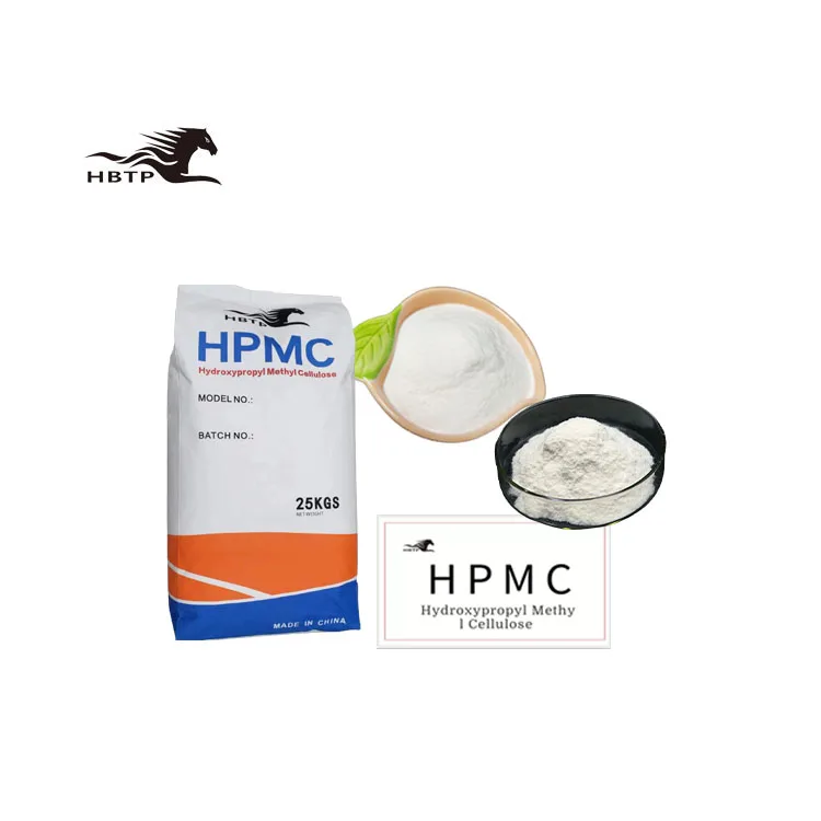 HPMC price Joint Filler additives HPMC Cellulose Ether Building Material hydroxypropyl methyl cellulose