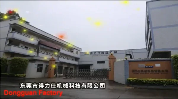 CNC servo electric high precision control servo motor cold molding machine 5000 ton hydraulic press