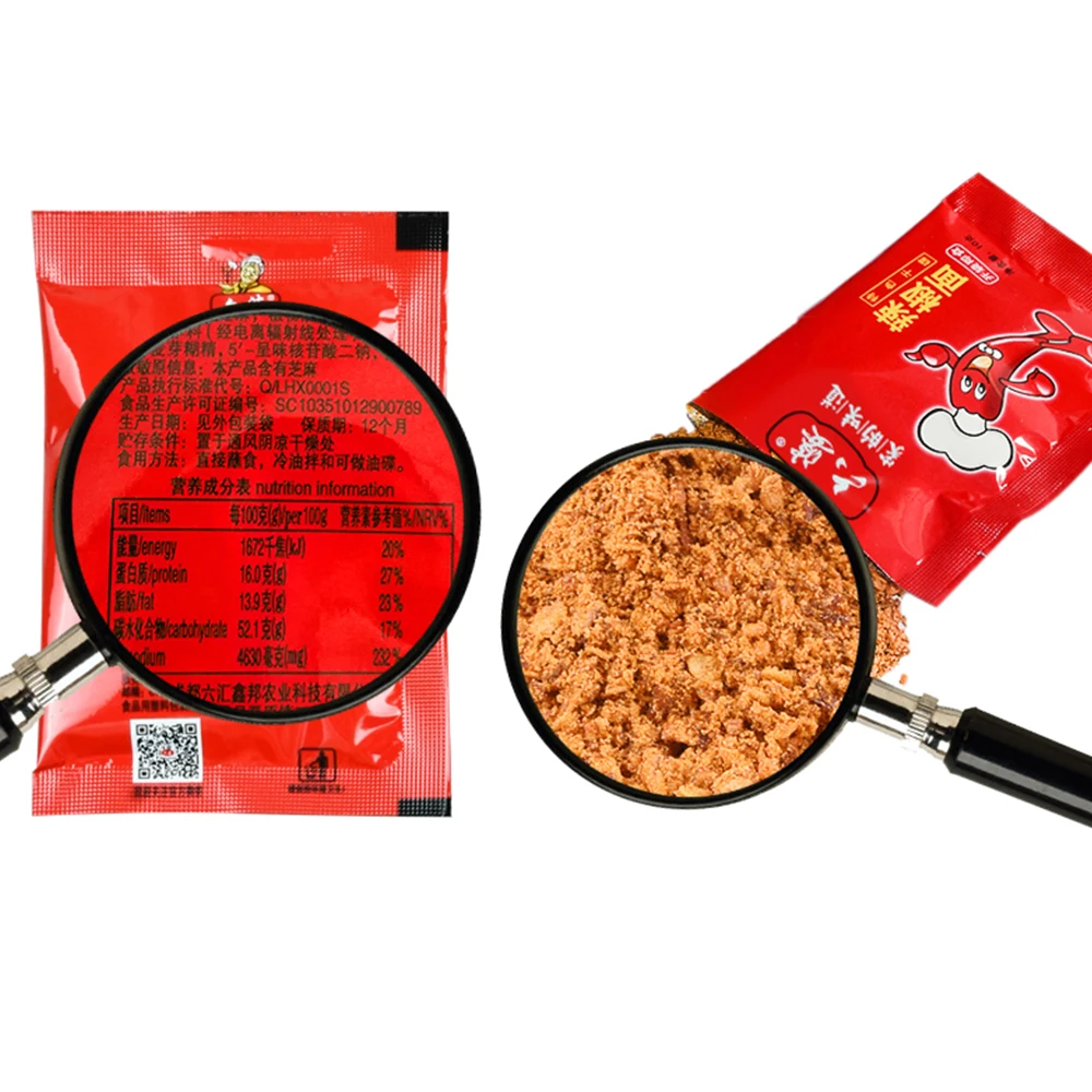 2022 Chinese Food 2g*1000bags Dried Chili Extract Piri Piri Powder Seasoning